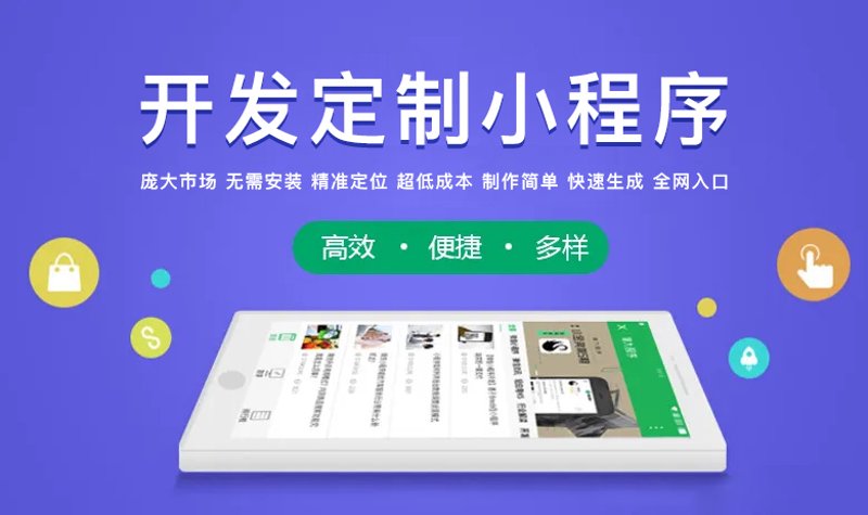 行业分析类文章通常会用数据和趋势说话，今天我们就来聊聊“网站建设公司”的现状与发展。