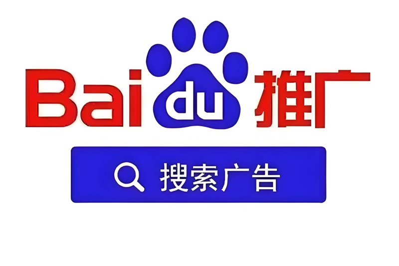 在当今数字化时代，企业的成功越来越依赖于一个良好的在线形象。而实现这一目标的关键就在于高质量的网站建设。这篇文章将从多个维度对比分析不同网站建设公司的优劣，帮助您做出明智的选择。