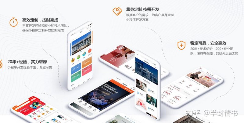 行业分析：襄阳市网站建设公司的现状与发展趋势