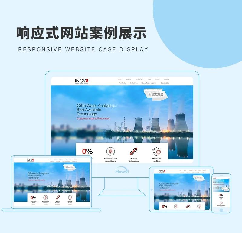 如何有效实施网络营销管理办法？这是一个值得我们深思的问题。